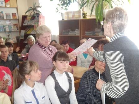 "Подарки для любимых женщин"