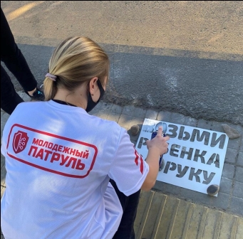 В Тбилисской прошла акция «ПДД на асфальте»