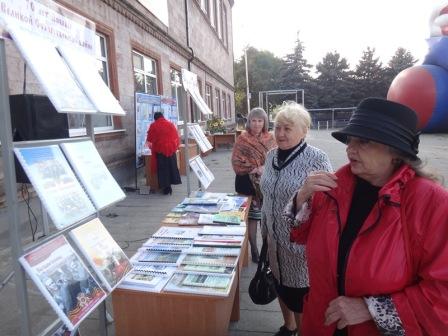 Межпоселенческая центральная районная библиотека приняла активное участие в праздновании Дня станицы Тбилисской 