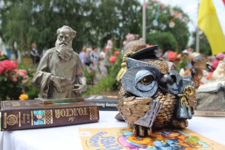 Библиотекари района отметили профессиональный праздник