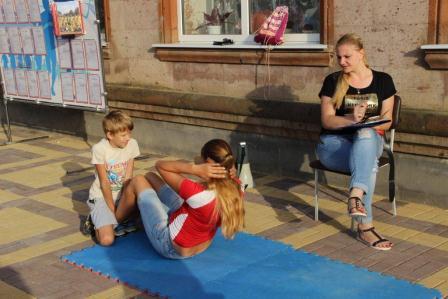 Фестиваль «Всей семьей на ГТО!»