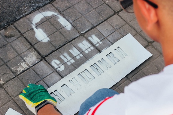 В Тбилисской прошла акция «Сними наушники»