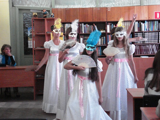 Единый день поэзии М. Ю. Лермонтова 