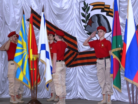 В Тбилисском районе торжественно открыли месячник оборонно-массовой и военно-патриотической работы