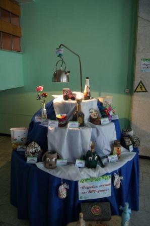 «Библионочь-2017»