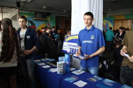 Ярмарку вакансий и учебных рабочих мест посетили более 600 тбилисцев