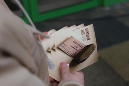 Акция «Блокадный хлеб»