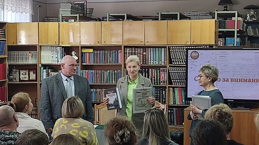 Состоялась презентация книг, подготовленных архивистами и учеными Кубани 