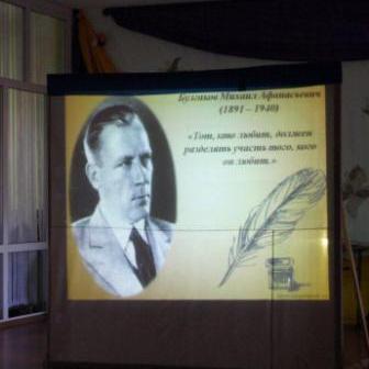 Конкурс «Свободный микрофон»