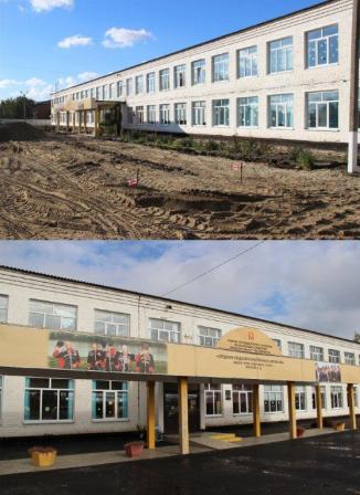 В Ванновской школе после реконструкции много перемен
