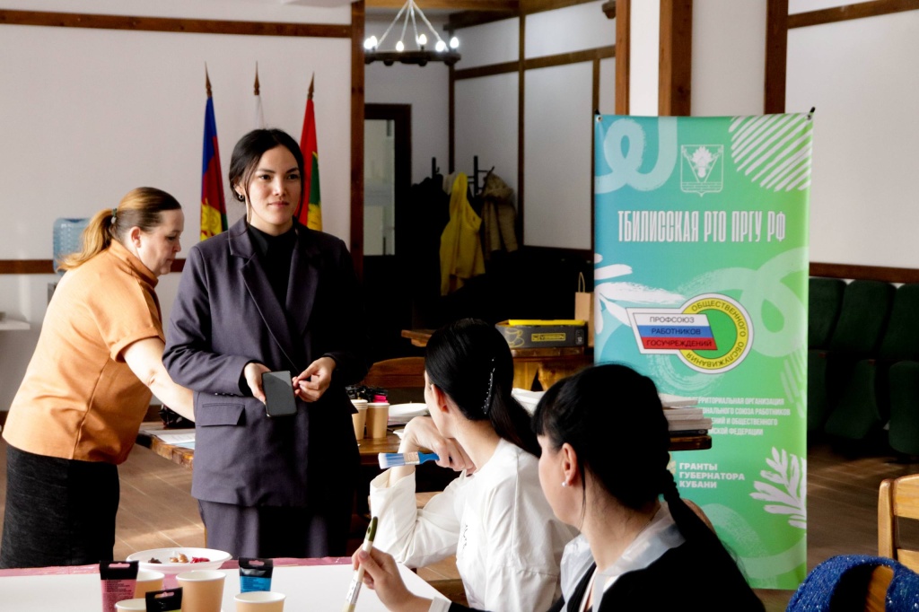 Мастер-класс подарил радость и вдохновение участницам проекта «Женщина-Успех»