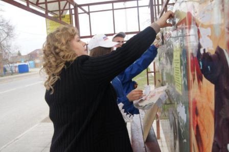 Акция &laquo;Чистая станица&raquo;