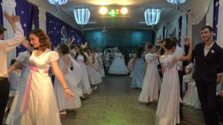 В Тбилисском районе прошел Рождественский бал