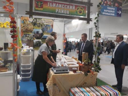 Тбилисский район принимает участие в «Кубанской ярмарке»