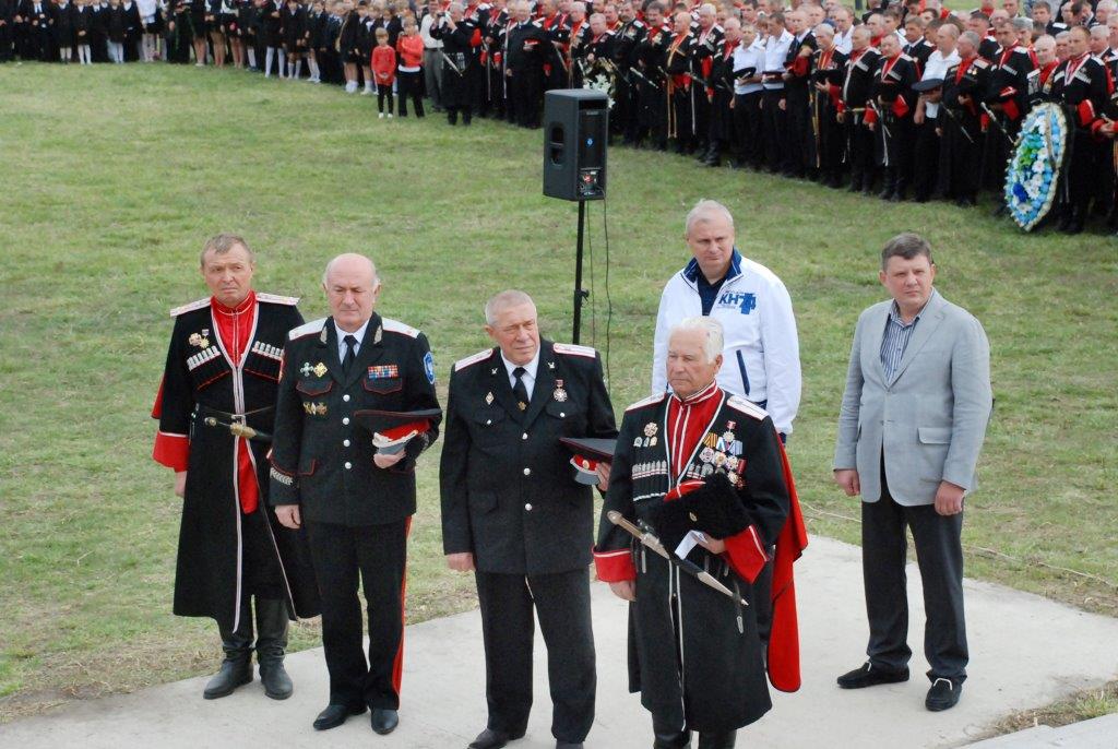 Гречишкинские поминовения