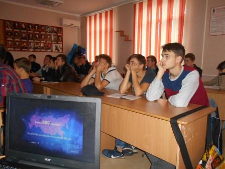 "Круглый стол"