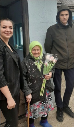 Весенние поздравления