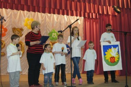 Конкурс замещающих семей