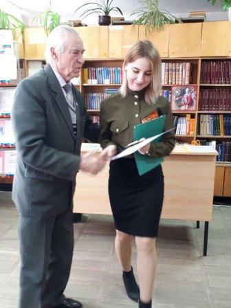 В Тбилисском районе состоялся конкурс презентаций «Во славу Отечества!»