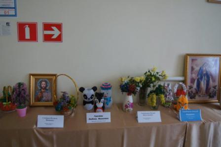 Мероприятие, посвященное Дню инвалидов