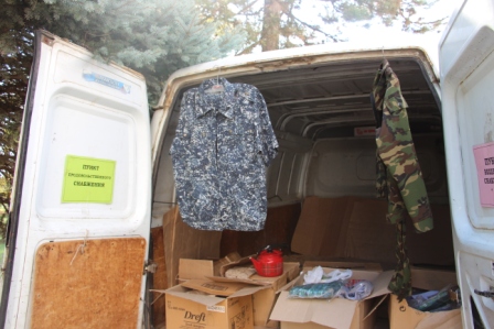 В Тбилисском районе продолжается штабная тренировка по гражданской обороне