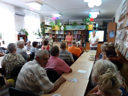 "День семьи, любви и верности" в библиотеке