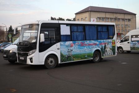 В Тбилисском районе на линию вышли семь новых автобусов
