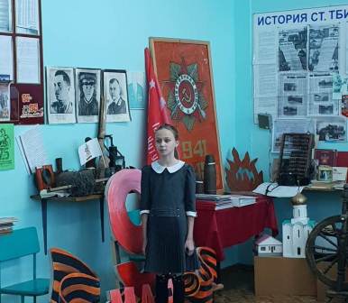 В шестой школе прошли патриотические мероприятия