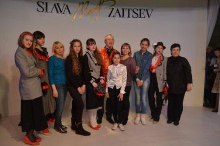 Студия костюма "Ариадна"