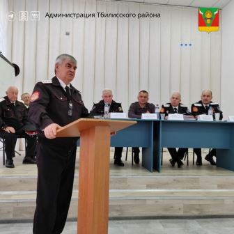 Состоялся отчётный сбор Ванновского хуторского казачьего общества 