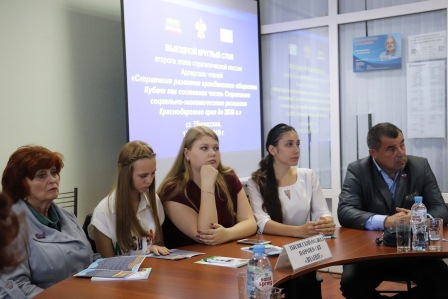 Развитие гражданского общества обсудили в Тбилисском районе