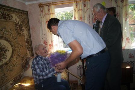 Поздравление ветерана