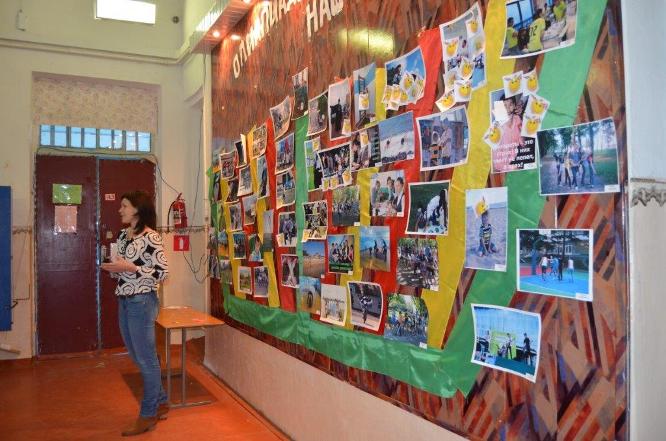 фотовыставка