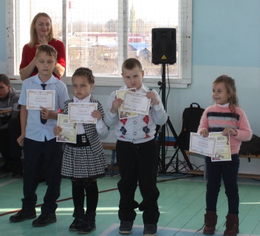 В пятой школе отметили самых лучших