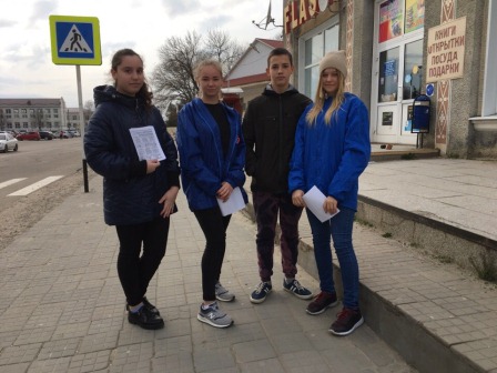 Антитеррористическая акция