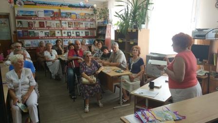 В центральной районной библиотеке прошло очередное заседание литературной гостиной