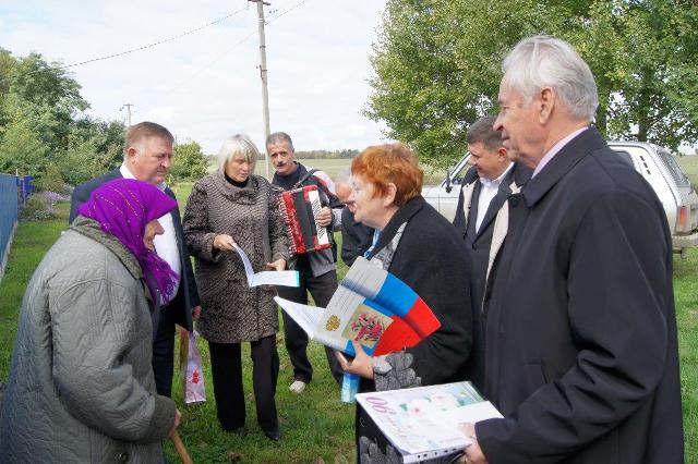 Поздравление ветерана