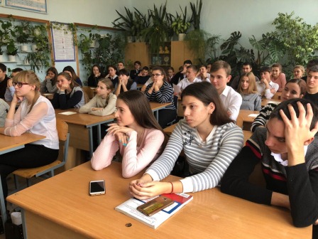 Акция «Призывник-2018»