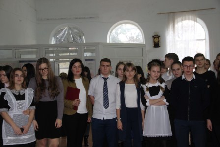 Викторина, посвященная Дню Конституции Российской Федерации