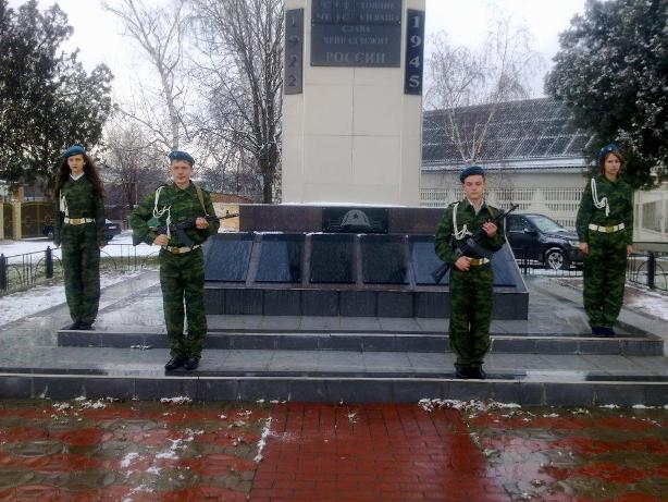 День Героев Отечества