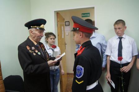 торжественное вручение паспортов 