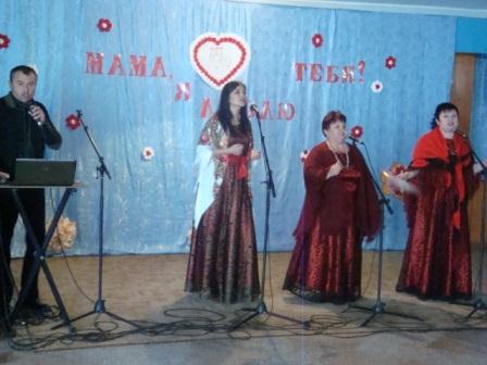 В Ловлинской отметили День матери