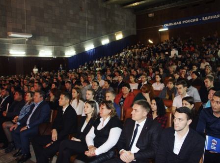 «Единой России» - 18 лет