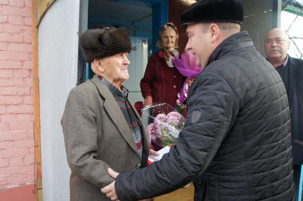 Поздравление ветерана