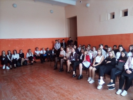 Час мужества