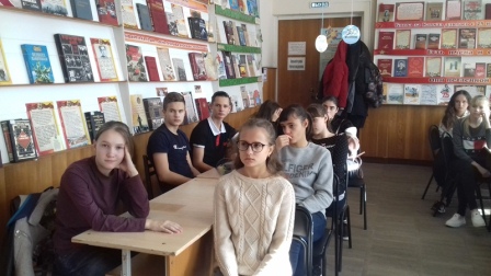 7 ноября 2018 г. центральная районная библиотека провела час добра "Добротой измерь себя" для учеников СОШ №2. 