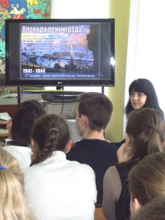 Запомни этот город - Ленинград