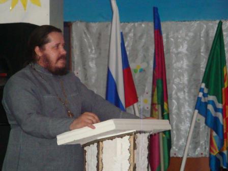 День семьи, любви и верности