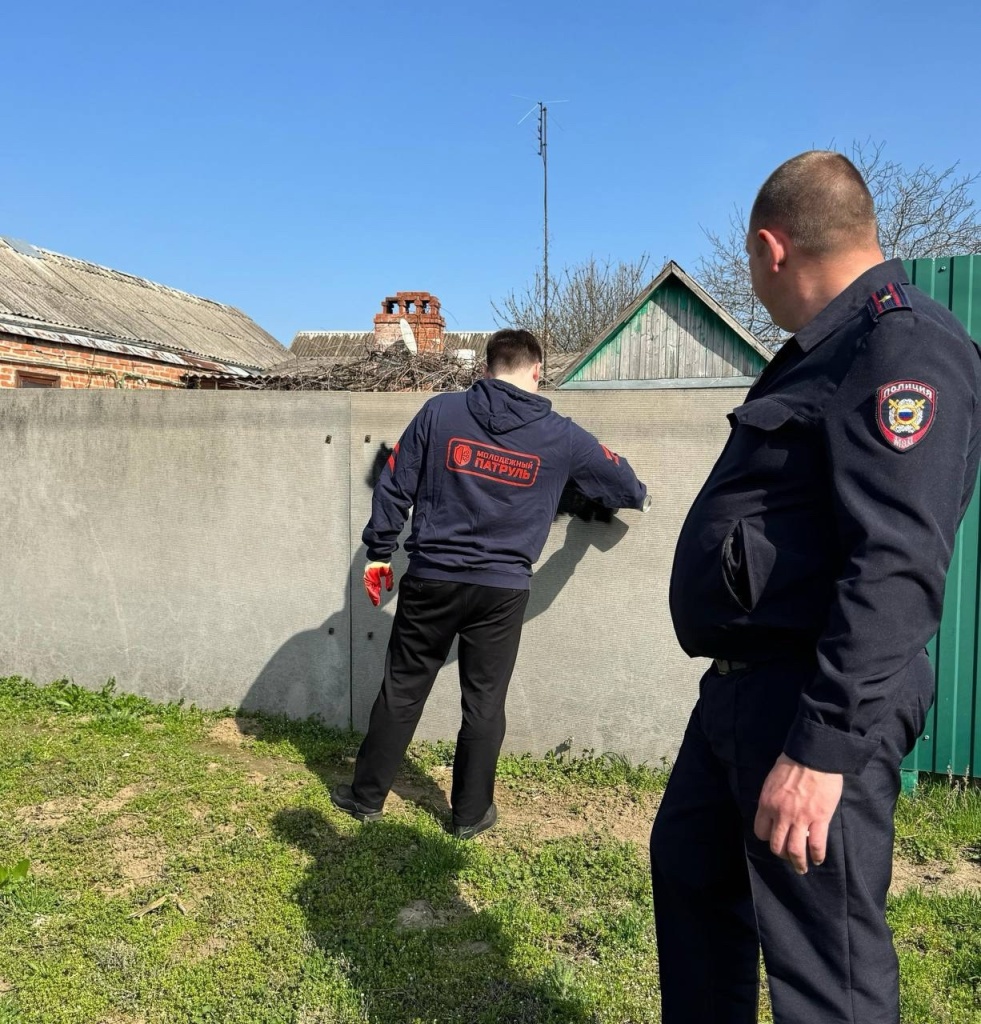 Акция «Кубань без наркотрафарета»