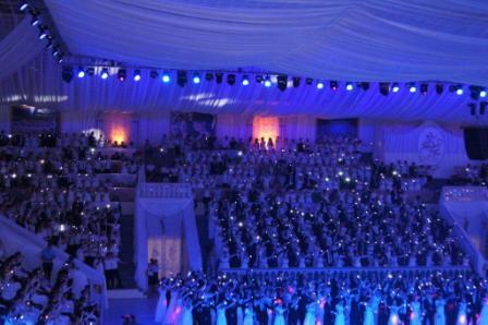 Губернаторский бал